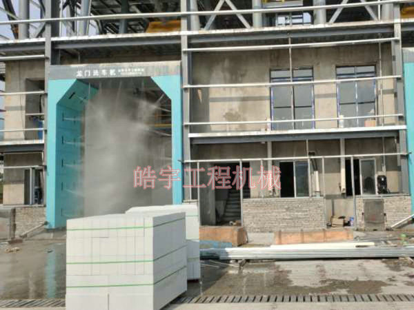 龍門(mén)式高壓洗車(chē)機